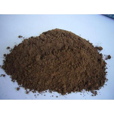 Koyu Kahverengi (Dark Brown) Suda Çözünür Toz Gıda Boyası - 1 kg